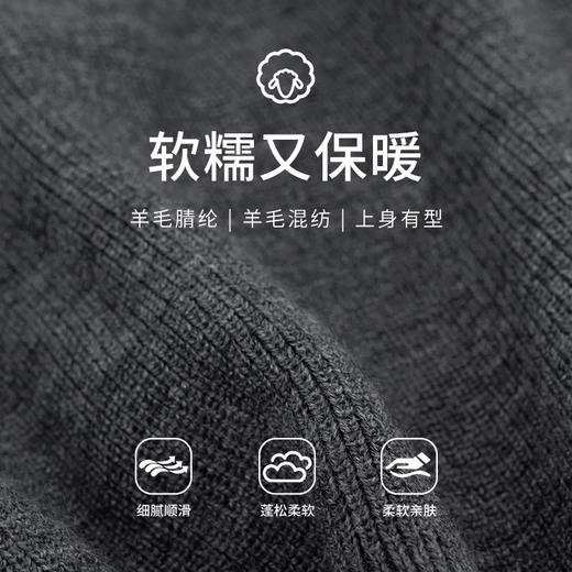 【商场同款】CNQ5854  “ 高知假两件”  廓形宽松好穿好搭配 领口可拆卸打理更便捷 商品图2