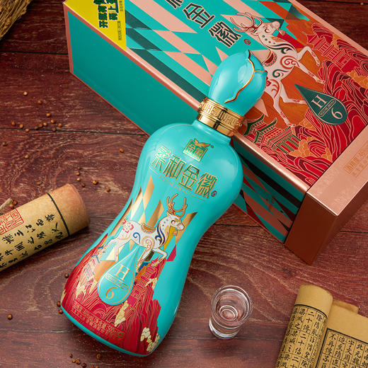 【年度新品】金徽酒 46度柔和H6纪念版 浓香型白酒 商品图3