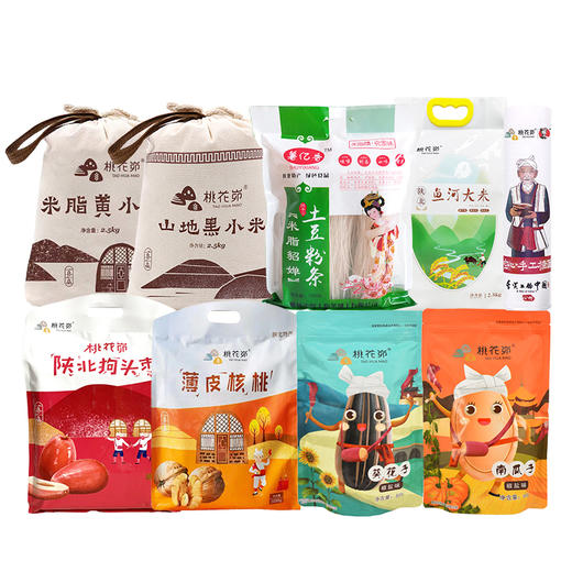 【陕北特产组合】桃花峁小米红枣核桃粉条600元组合 商品图0