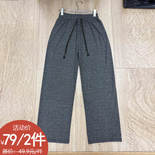 秋季宽松舒适细条家居裤纪念日百货门店同款164749245 商品图0