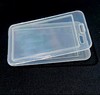 【JL】（公交IC卡专用）透明卡套 材质pvc 卡套7cm*11cm 交货周期3天 商品缩略图1