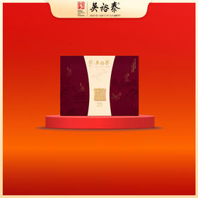 140g夷岩九鼎肉桂礼盒