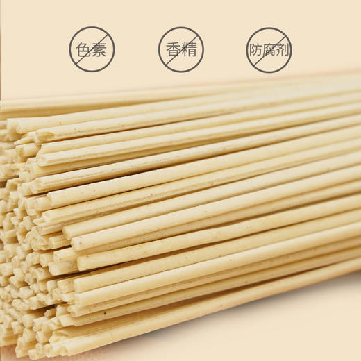 【陇间柒月】富硒荞麦挂面560G.WN 商品图4