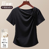 「自j」全新升级【铂金会员119/天猫159/差价40】(03316)洛诗琳气质不规则T恤2025新款斜领抽褶设计百搭短袖上衣女 商品缩略图3