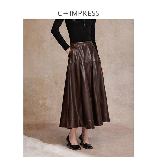 C+IMPRESS/西嘉老钱高智学术风简约显瘦PU皮伞裙a字裙大摆半身裙 商品图0