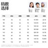 【椰子棉儿童运动长裤】森林棠25秋款柔软耐磨舒适锥形运动裤休闲裤62053204 商品缩略图5
