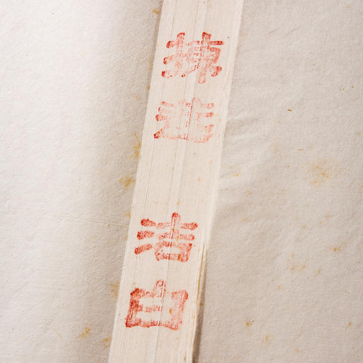 80年代鸡球牌四尺棉料重单宣（一刀） 商品图5