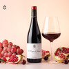 企鹅市集|西班牙Raul Perez 鬼才酿酒师大胡子 瓦图伊干红 门西亚教父 超具性价比口粮干红葡萄酒 帕克92高分！ 商品缩略图1