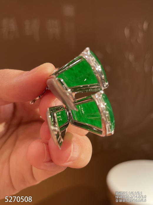 正冰种浓艳绿无事牌耳坠【5270508】具体价格微信咨询 商品图7