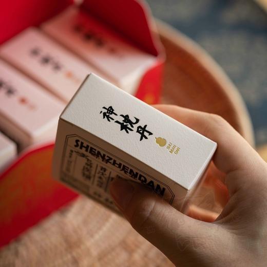 改善各种类型失眠‼️【福林堂·古法神枕丹】🏆始于1857年，百年中华老字号福林堂出品！快速入眠安心睡 商品图3