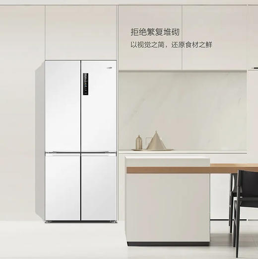 统帅（Leader）冰箱 BCD-502WGLTD49W9U1 海尔出品 商品图1