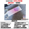 ​WOOTING键盘WOOTING 60HE+客制化 满配改装WOOTING WOOTING天花板 下单备注微信/电话 商品缩略图0