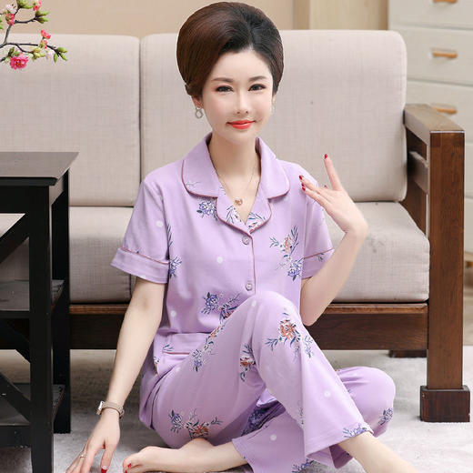 100%纯棉睡衣女夏季短袖长裤中年妈妈，大码开衫套装中老年人家居服LJX-878 商品图1