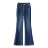 YM MSN25181微喇牛仔裤显瘦弹力时尚修身喇叭裤 商品缩略图4