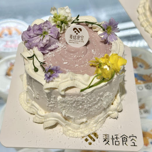 多巴胺芋泥（约11点做好） 商品图0