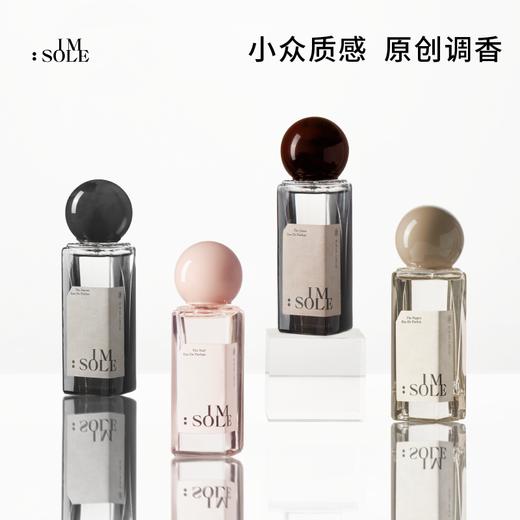 IMSOLE不定所木偶幼稚鬼小丑香水 商品图0