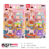 娃娃之家橡皮擦 商品缩略图0