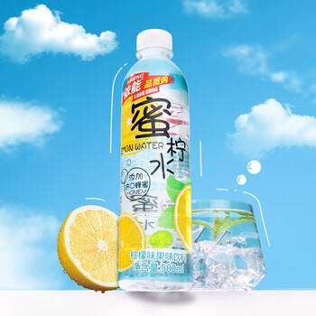 依能 蜜柠水 添加蜂蜜 柠檬味饮料 500ml*24瓶 塑膜量贩装 商品图0