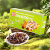 德和 美味鹿茸菇 开袋即食菌子 云南特产 办公室休闲零食#云南菌子 商品缩略图3