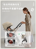 8楼拉比Nova婴儿手推车可坐可躺避震轻便折叠便携高景观避震双向溜娃推车吊牌价3599活动价3399 商品缩略图3