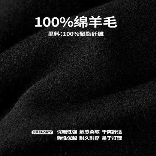 NPC潮牌重磅800克100%绵羊无领毛呢大衣男外套毛保暖舒适NP48TJ19 商品图4