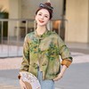 新中式国风外套，高级感气质显瘦短款印花唐装上衣HR-BBL2503 商品缩略图1