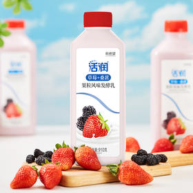 【超大果粒】活润果粒酸牛奶910g*2桶
