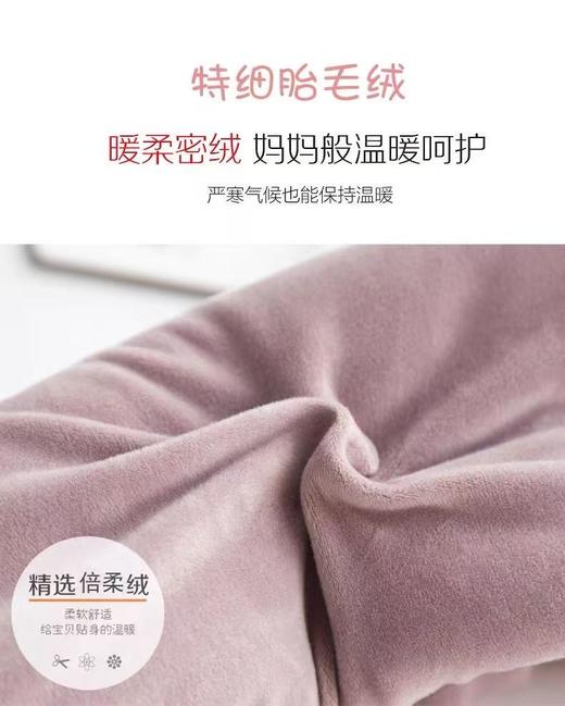 【孤品捡漏】G224女童深灰加绒加厚打底裤-喜出 商品图2