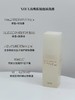 韩国XOUL玫瑰私处慕斯150ml 商品缩略图0