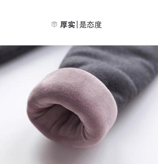 【孤品捡漏】G224女童深灰加绒加厚打底裤-喜出 商品图1
