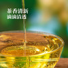 【MDL】麦臻选零反式脂肪酸有机油茶籽油2L 商品缩略图2