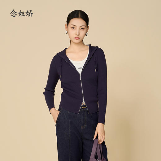 【商场同款】CNR5898 “ 动感开衫 ” 上身显瘦10斤 双向拉链两色开衫 大弹力针织衫 商品图14