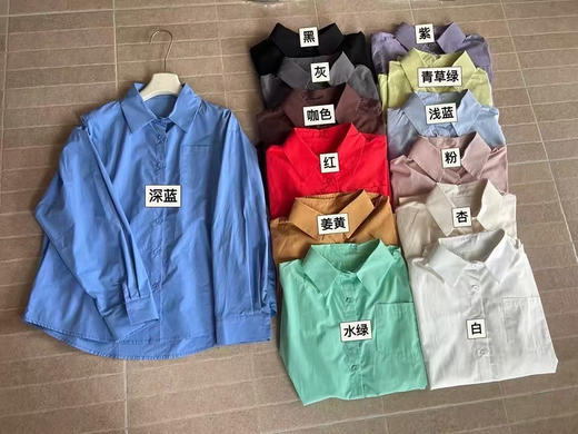 GZ韩系百搭宽松休闲衬衫(LH)(LD)-纪念日百货165798786 商品图0