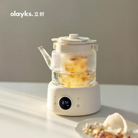 [屁侠推荐]olayks立时 清灵全玻璃养生壶 纯玻璃 家用办公室小型煮茶器烧水壶