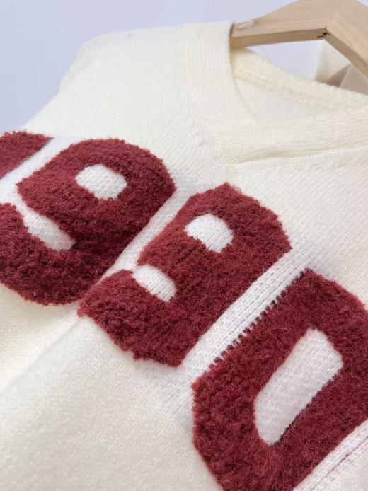 【孤品捡漏】G211米白撞色1990数字毛衣-喜出 商品图2