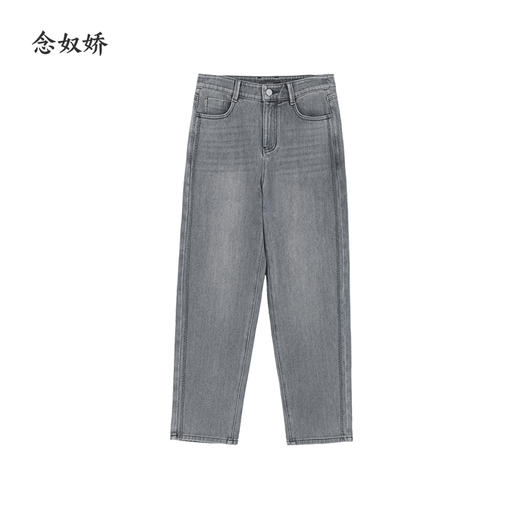 【商场同款】CNT5890 “ 漫步裤 ”萝卜裤型包容显瘦 格雷灰色系好搭配 商品图11