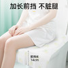 多优一次性马桶垫5片 商品缩略图8