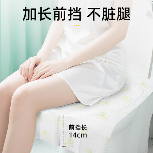 多优一次性马桶垫5片 商品图8