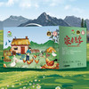 京乡牧源精品家禽礼盒498档（注：冷冻生鲜类商品不退，质量问题只换） 商品缩略图0