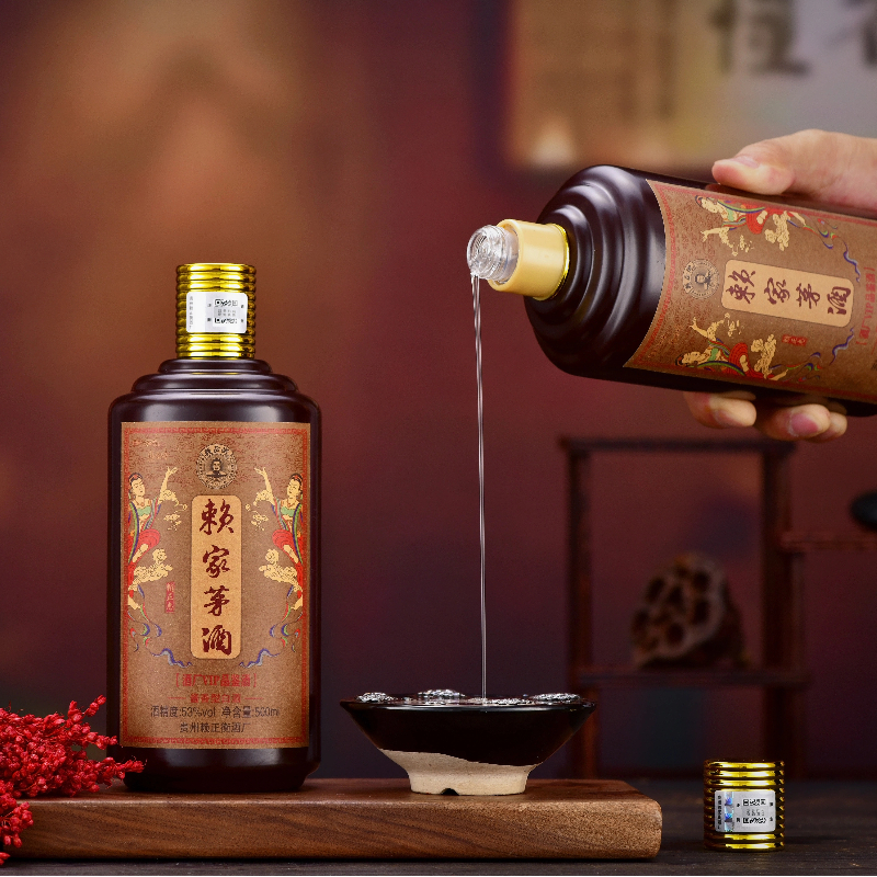 【醇正酱香VIP专享】赖正忠・赖家茅酒・酒厂VIP品鉴酒 500ml*6瓶 53%vol  口感醇厚、酒香馥郁、回味悠长