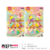 甜蜜蛋糕橡皮擦 商品缩略图0