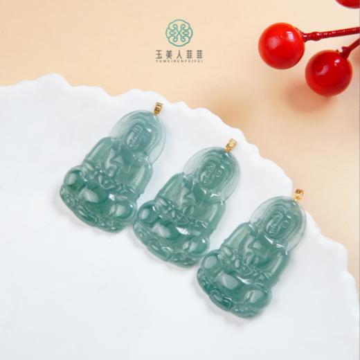 翡翠观音吊坠约41*24mm 商品图0