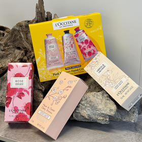 节日送礼【欧舒丹护手霜套盒】秋冬护肤必备 保湿滋润 减缓干燥