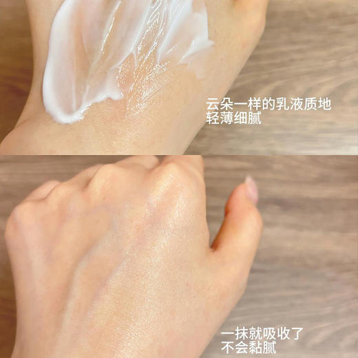 SDX多肽淡纹紧致美颈霜 | 79块9的购买力能有多强悍？=1支颈霜+5片颈膜+2片面膜 商品图1