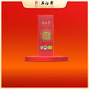 50g知心罐装有机滇红红茶 商品缩略图0