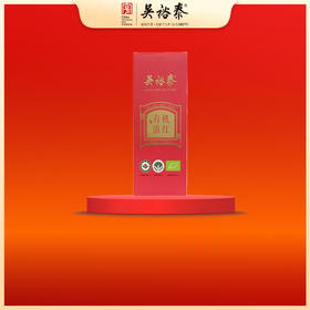 50g知心罐装有机滇红红茶