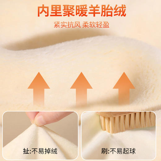 迪士尼女童卫衣秋冬加绒加厚儿童保暖衣服冬季小女孩洋气上衣冬装 商品图3