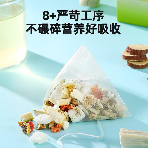 杞里香 竹蔗茅根马蹄水茶120g 商品图5