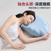 【品牌直发】加倍生活 贝壳零压生物基枕 商品缩略图1