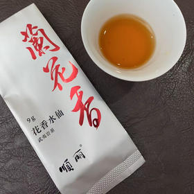 顺丽兰花香水仙9g*8泡